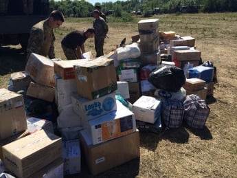 Таможенники поддерживают волонтеров, которые оказывают помощь армии