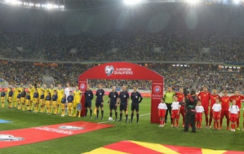 Арена Львов понесет наказание за матч Украина – Македония