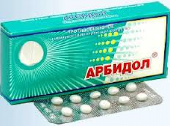 Общественность требует от Минздрава остановить продажу "русского яда" - препарата "Арбидол"