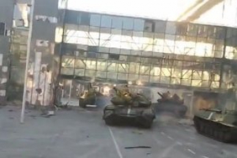 "Киборги" заявляют, что донецкий аэропорт штурмуют военные РФ (ВИДЕО)