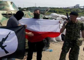 Пограничники Украины задержали националистов из Польши, ехавших воевать за "ДНР" - Gazeta Wyborcza