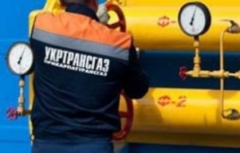 Поставки газа из Словакии в Украину 20 октября достигли рекордных 27,6 млн куб. м/сутки – "Укртрансгаз"