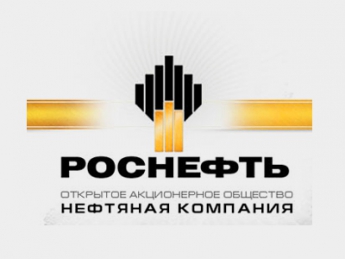 Moody's понизило рейтинг "Роснефти"