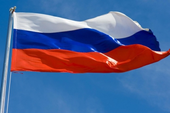 Госдума может запретить государственный флаг России (ФОТО)