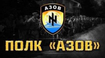 Боевики готовятся к наступлению на аэропорт Донецка – представитель полка "Азов"