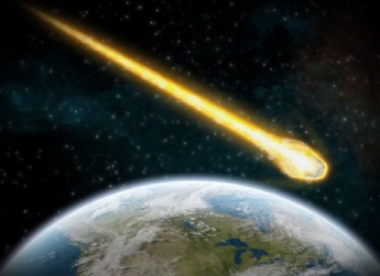 Рядом с Землей пролетел астероид, - NASA