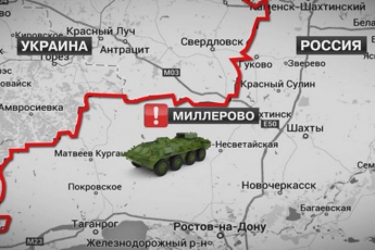 Российские войска концентрируются и прибывают к границе с Украиной (карта)