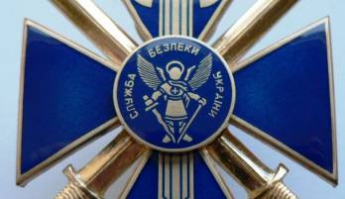СБУ возбудила уголовное дело в отношении нардепа Оксаны Калетник за сепаратизм