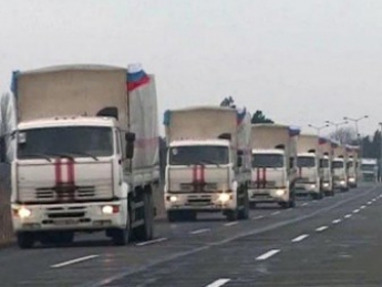 Сегодня РФ отправит очередной "гумконвой" на восток Украины