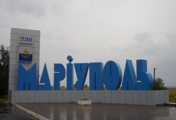 В Запорожскую область снова придет Груз 200 из зоны АТО
