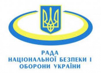 РФ продолжает обеспечивать боевиков на востоке Украины военной техникой и живой силой