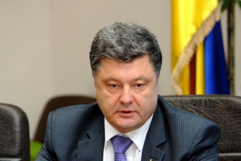 Украина сможет остановить наступление с востока - П.Порошенко