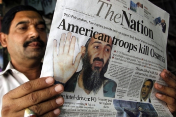 В США рассекретили имя убившего Усаму бен Ладена морского пехотинца