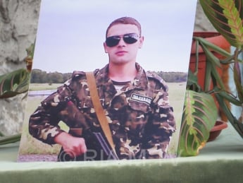 Матери погибшего в зоне АТО солдата город собрал 3 тыс. гривен помощи