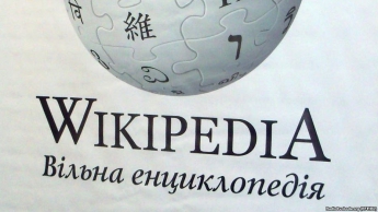 Википедия считает Крым государством с неопределенным статусом