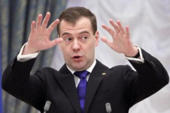 Медведев назвал Октябрьскую революцию "трагедией"