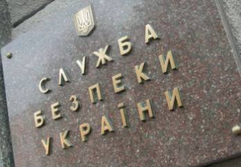 СБУ за выходные задержала 10 пособников террористов ДНР