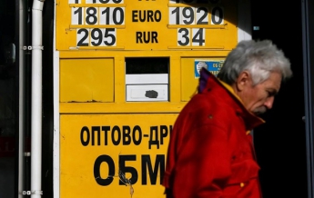Курс евро превысил 20 гривен на межбанке