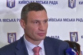 Мэр Кличко перепутал 100 и 10 тысяч гривен (ВИДЕО)