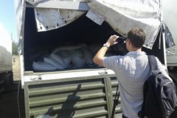 В седьмом российском "гумконвое" были только боеприпасы (ВИДЕО)