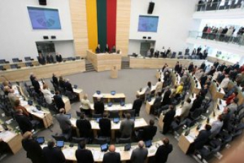 Литва инициирует выделение Украине 30 млрд евро помощи