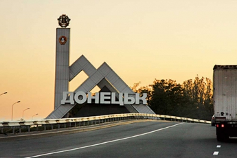 Мелитополь переселенцев встретил теплее, чем другие регионы, - жительница Донецка