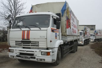Сторонники "ДНР" и "ЛНР" обвинили боевиков в разворовывании гуманитарной помощи из России