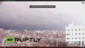 В сети появилось видео мощной вспышки в небе над ночным Донецком (видео)