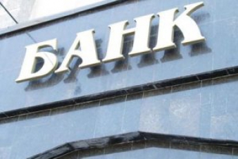 В Госдуме хотят открыть свои банки в оккупированном Донбассе