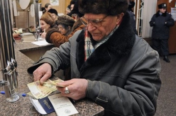 2,5 тысяч беженцев из зоны АТО приехали в Мелитополь за пенсией