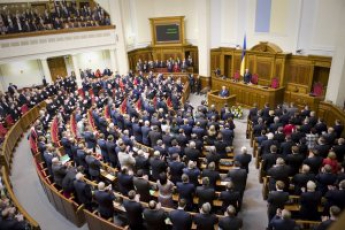 "Блок Порошенко" претендует на должность спикера парламента