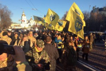 В Киеве проходит Марш достоинства (ВИДЕО)