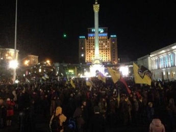Празднование годовщины Евромайдана: онлайн-трансляция