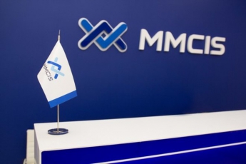 Компания MMCIS прекратила свое существование