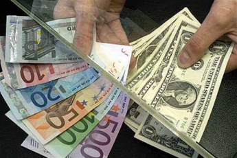 Нацбанк понизил официальный курс доллара США и евро
