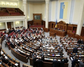 В коалицию войдут 306 депутатов