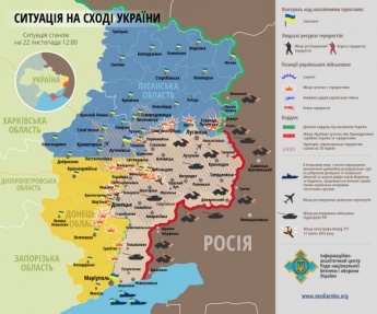 Позиции сил АТО на востоке Украины снова обстреляны с территории РФ (карта)