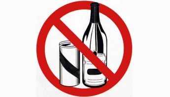 Казахстан снял запрет на российский алкоголь