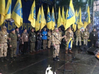 Активисты Майдана в Одессе объявляют "мобилизацию" на 23 ноября - СМИ