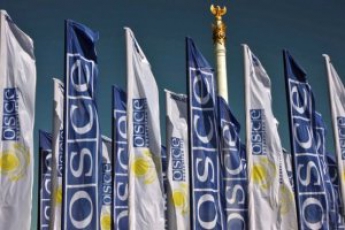 США представили ОБСЕ доказательства нарушения Россией Минских договоренностей