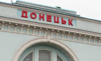 В Донецке снаряд попал в маршрутку