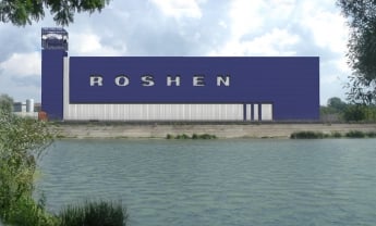 Roshen" построит третью фабрику в Виннице до 2017 года