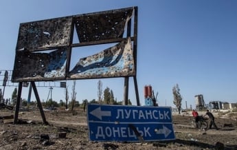 В Донецкой области смертность почти вдвое превысила рождаемость