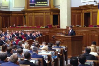 Порошенко передал "пламенный привет" Западу и РФ за советы по федерализации