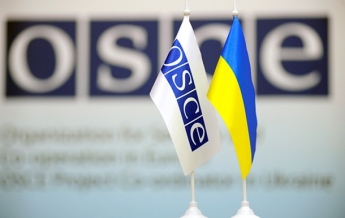 Брифинг украинской миссии ОБСЕ: онлайн-трансляция