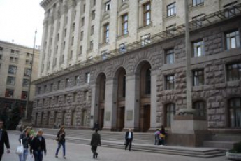Чиновникам построят здание за 30 млн долларов во дворе киевской мэрии