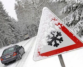 ГАИ предупреждает водителей о дальнейшем ухудшении погодных условий в Украине