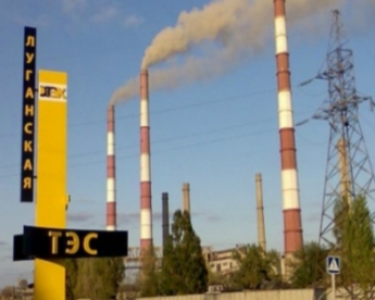 От прямого попадания Луганская ТЭС взорвется, как водородная бомба