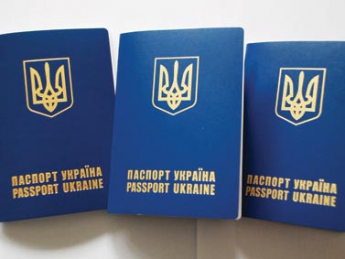В СНБО сообщили о хищении боевиками большого количества чистых бланков украинских паспортов