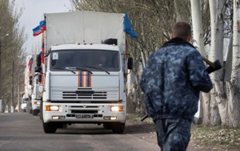 Колонна с очередным гумконвоем для Донбасса пересекла границу РФ